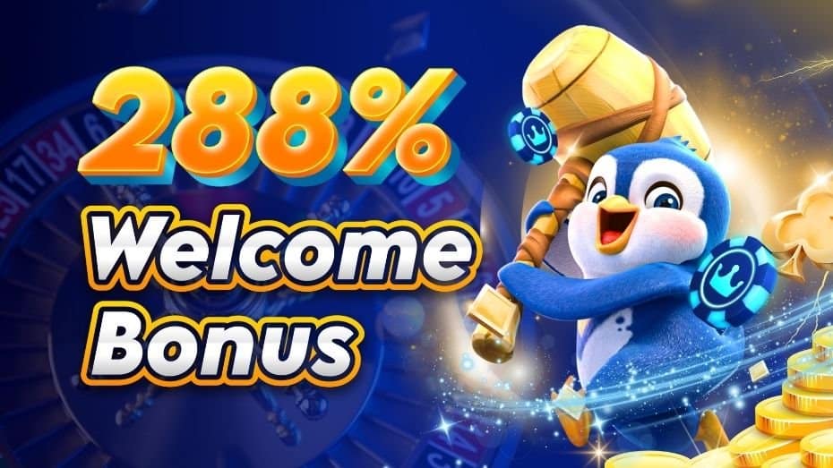 288 Welcome Bonus